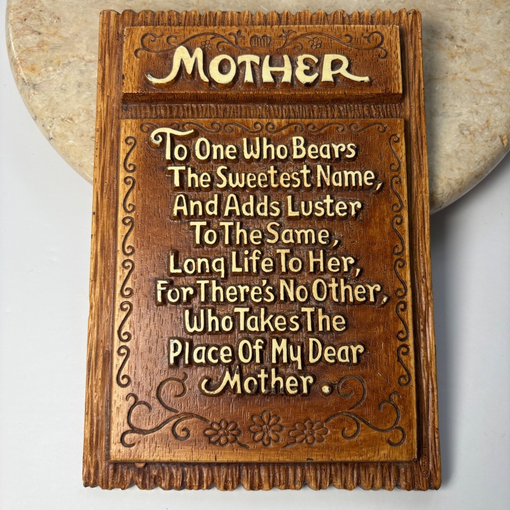 Multi Products Inc Vintage Mother Wall Plaque 9.5x6 Brown 1966 MCM Poem USA